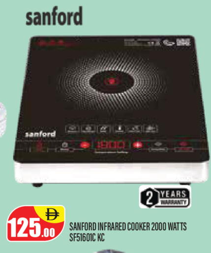 available at Super Bazaar Hypermarket in UAE - Dubai