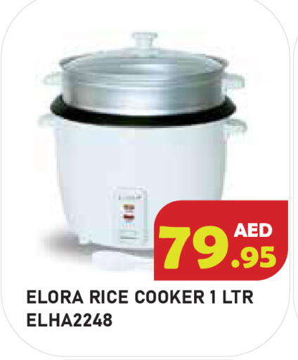 available at سنابل بني ياس in الإمارات العربية المتحدة , الامارات - أبو ظبي