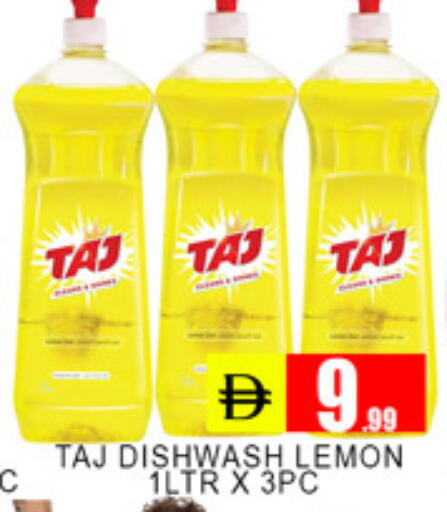 Lemon available at لكي سنتر in الإمارات العربية المتحدة , الامارات - الشارقة / عجمان