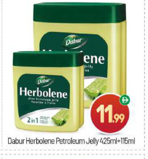 available at BIGmart in UAE - Abu Dhabi