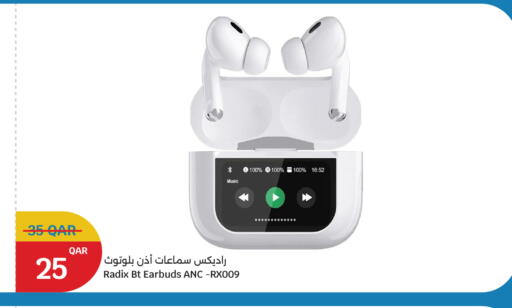 available at City Hypermarket in Qatar - Al Daayen