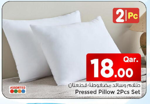 available at مارك & سيف in قطر - الوكرة