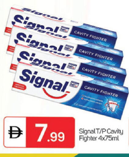 available at سوق طلال in الإمارات العربية المتحدة , الامارات - دبي