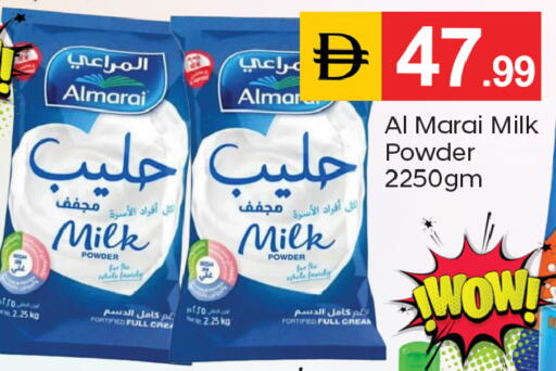 available at سوق طلال in الإمارات العربية المتحدة , الامارات - دبي