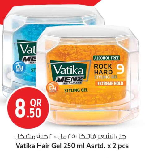available at سفاري هايبر ماركت in قطر - الشمال