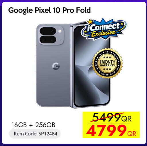 available at iCONNECT  in Qatar - Al Daayen