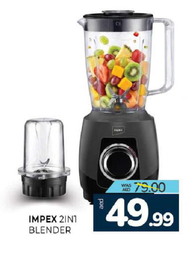 available at Al Madina  in UAE - Sharjah / Ajman