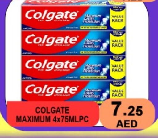 available at جرين جيفت متجر أقسام in الإمارات العربية المتحدة , الامارات - دبي