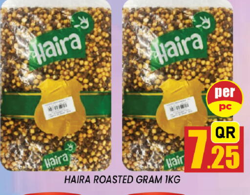 available at Shop n Smile Hypermarket in Qatar - Al Shamal
