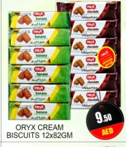 Banana available at Green Gift Department Store in UAE - Dubai