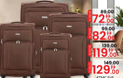 available at Al Madina  in UAE - Dubai