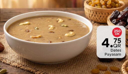 available at Family Food Centre in Qatar - Al Wakra