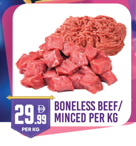 available at دريم لاند in الإمارات العربية المتحدة , الامارات - دبي