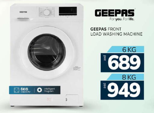 available at Al Madina  in UAE - Sharjah / Ajman