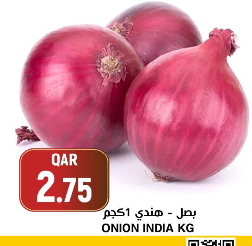 Onion from India available at أسواق الملكي فرش in قطر - الوكرة