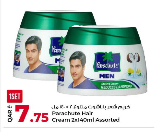 available at Rawabi Hypermarket in Qatar - Al-Shahaniya