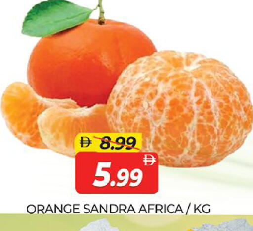 Orange available at Al Madina  in UAE - Dubai