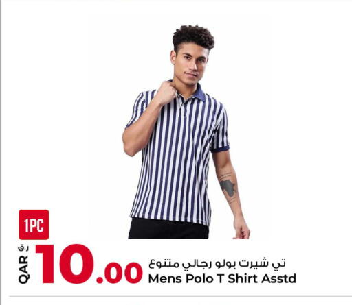 available at Rawabi Hypermarket in Qatar - Al Daayen