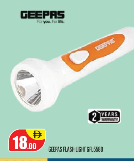 available at Super Bazaar Hypermarket in UAE - Dubai