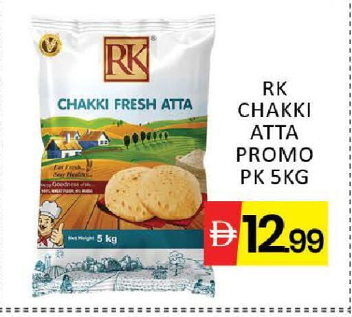 Mango available at Mango Hypermarket LLC in UAE - Dubai
