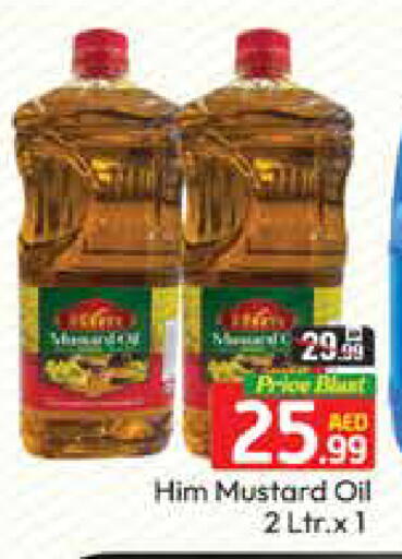 Mango available at Mango Hypermarket LLC in UAE - Dubai