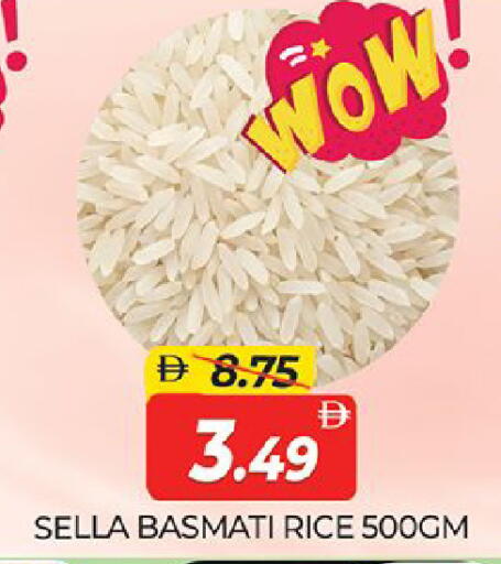 available at Al Madina  in UAE - Dubai