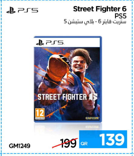 available at آي كونكت in قطر - الدوحة