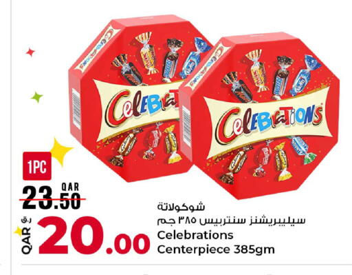available at Rawabi Hypermarket in Qatar - Al-Shahaniya