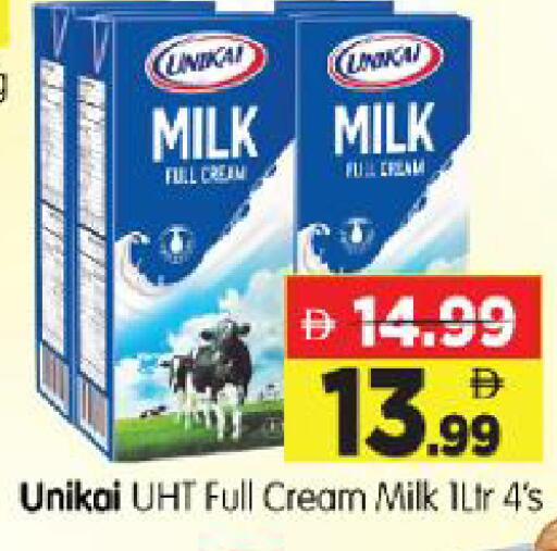 available at Al Madina Hypermarket in UAE - Abu Dhabi