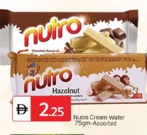 available at سوق طلال in الإمارات العربية المتحدة , الامارات - الشارقة / عجمان