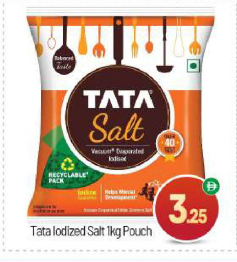 available at BIGmart in UAE - Abu Dhabi