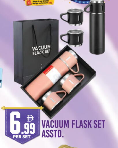 available at دريم لاند in الإمارات العربية المتحدة , الامارات - دبي