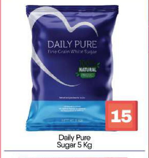 available at BIGmart in UAE - Abu Dhabi
