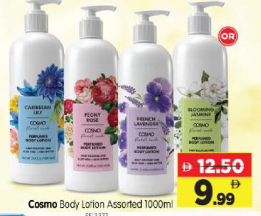 available at Al Madina Hypermarket in UAE - Abu Dhabi