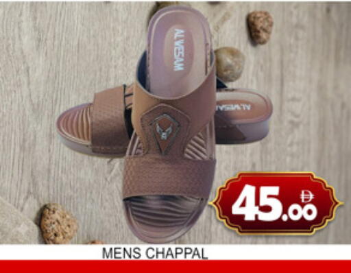 available at لكي سنتر in الإمارات العربية المتحدة , الامارات - الشارقة / عجمان