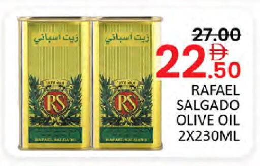 available at Al Madina  in UAE - Dubai
