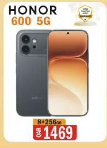 available at Al Baladi Al Yawm in Qatar - Al Daayen