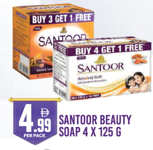 available at Dream Land in UAE - Dubai