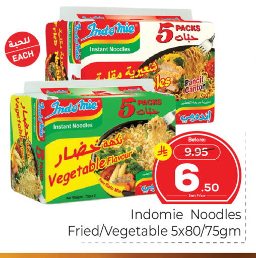 available at Makkah Hypermarket in KSA, Saudi Arabia, Saudi - Jeddah