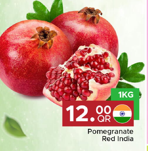 Pomegranate from India available at Family Food Centre in Qatar - Al Wakra