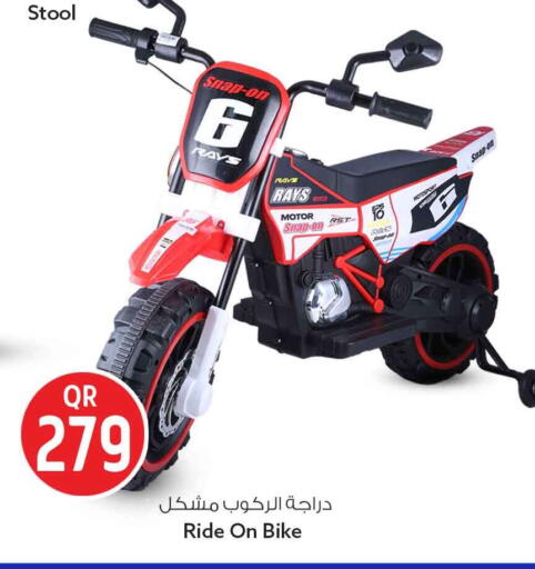 available at سفاري هايبر ماركت in قطر - الشمال
