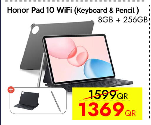 available at آي كونكت in قطر - أم صلال