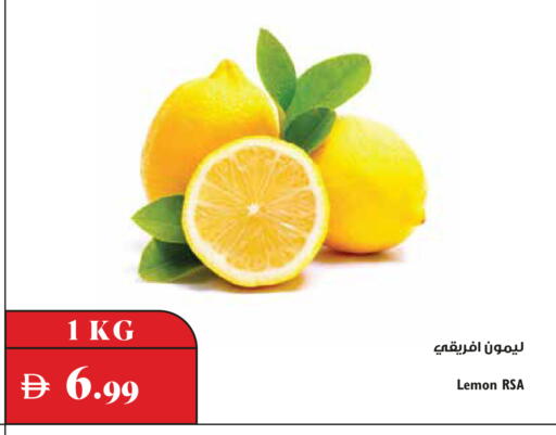 Lemon available at تروليز سوبرماركت in الإمارات العربية المتحدة , الامارات - الشارقة / عجمان