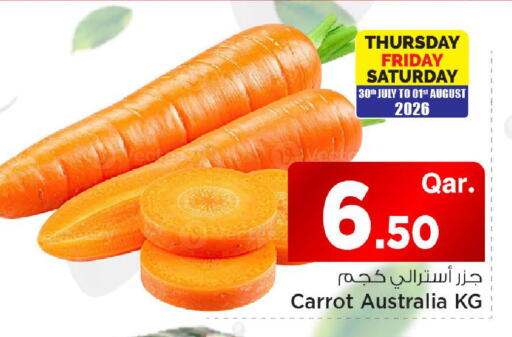 Carrot from Australia available at Mark & Save  in Qatar - Al-Shahaniya