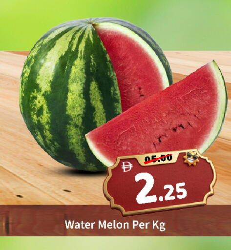 Melon available at رويال جلف هايبرماركت in الإمارات العربية المتحدة , الامارات - أبو ظبي
