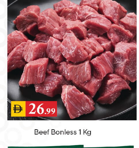 available at سوق طلال in الإمارات العربية المتحدة , الامارات - الشارقة / عجمان