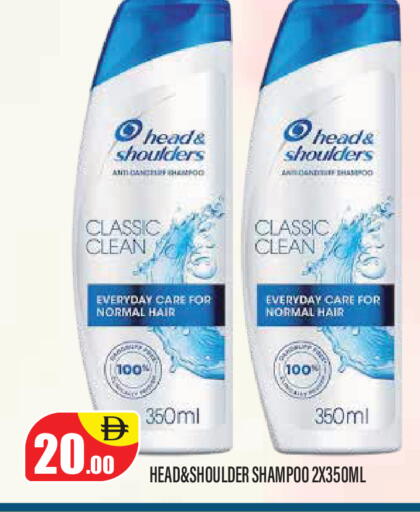 available at Super Bazaar Hypermarket in UAE - Dubai