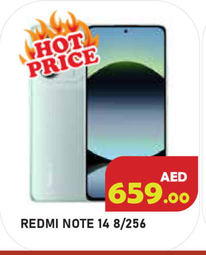 available at Baniyas Spike  in UAE - Abu Dhabi
