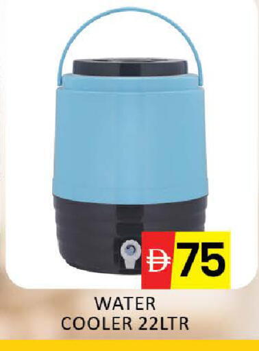 Mango available at Mango Hypermarket LLC in UAE - Dubai
