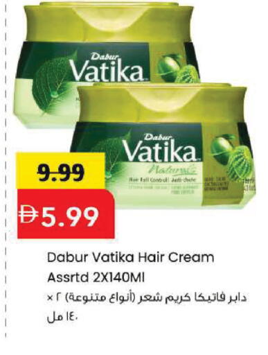 available at مارك & سيف in الإمارات العربية المتحدة , الامارات - الشارقة / عجمان